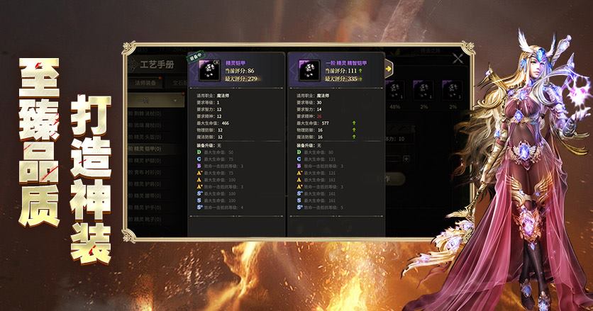 微信图片_20250311210959_副本 微信图片_20250311210959_副本