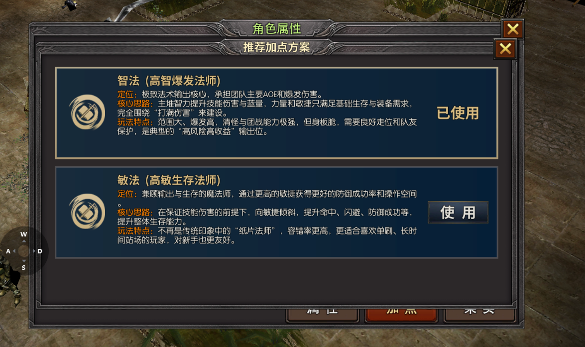 ScreenShot_2025-12-22_104303_518