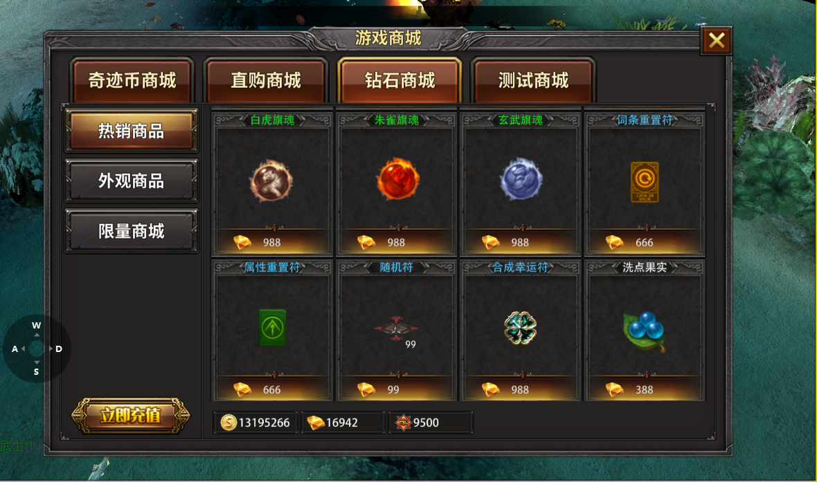 ScreenShot_2025-12-25_110916_425