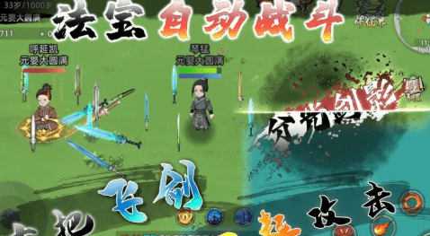 轮播图